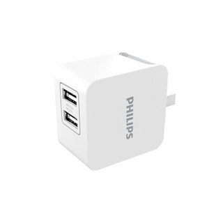飞利浦（PHILIPS）USB充电器/充电头多口3.1A(MAX）/手机充电器/适用苹果安卓手机/平板 DLP3018 白色（2口）