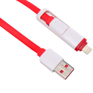 雷麦（LEIMAI）二合一苹果/安卓数据线充电线 适用于iPhoneX/8/7/7P/6s/6P/安卓 红色