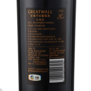 长城（GreatWall）红酒 长城梦赤霞珠干红葡萄酒 750ml