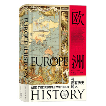 神券？红包金？缴费，线下5折？翼支付实战618终极攻略