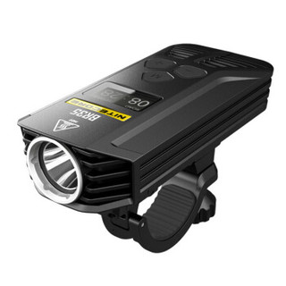 奈特科尔 BR35 远近光双光源USB可充电强光自行车灯