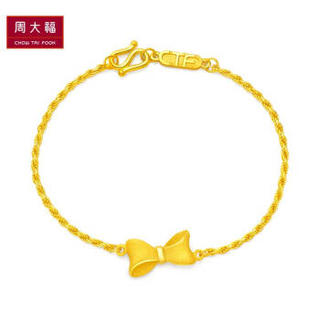 周大福（CHOW TAI FOOK）礼物 蝴蝶结足金黄金手链 F196211 128 16.25cm 约5克