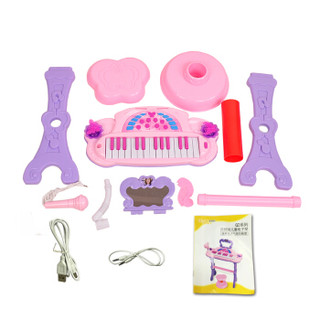 俏娃宝贝 QIAO WA BAO BEI 儿童电子琴带麦克风女孩钢琴1-3-6岁宝宝礼物早教益智玩具