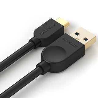 山泽（SAMZHE）Type-c数据线 USB3.0安卓手机充电器线1米 支持华为Mate20Pro/P20 小米8SE/6x