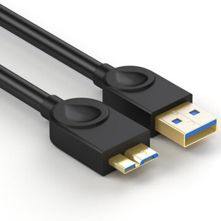 山泽（SAMZHE）三星note3/s5充电线1米 USB3.0数据线 东芝希捷WD西数据移动硬盘数据线连接线