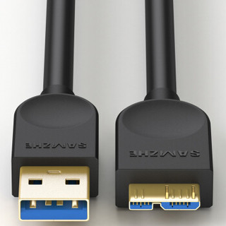 山泽（SAMZHE）三星note3/s5充电线1米 USB3.0数据线 东芝希捷WD西数据移动硬盘数据线连接线