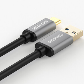 山泽 Type-c数据线 USB3.0安卓手机充电器头线 铝合金电源线 支持华为Mate20Pro/P20 小米8SE/6x 2米 黑色