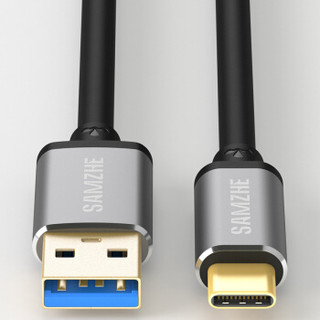 山泽 Type-c数据线 USB3.0安卓手机充电器头线 铝合金电源线 支持华为Mate20Pro/P20 小米8SE/6x 2米 黑色