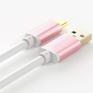 山泽 Type-c数据线 USB3.0安卓手机充电器头线电源线头 支持华为Mate20Pro/P20 小米8SE/6x 0.25米 玫瑰金