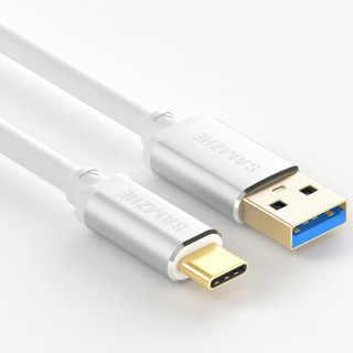 山泽 Type-c数据线 USB3.0安卓手机充电器头线 铝合金电源线 支持华为Mate20Pro/P20 小米8SE/6x 2米 银色