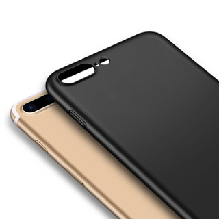 KEKLLE 苹果iPhone7/8Plus手机壳保护套 全包黑色硬壳防摔手机套/TPU磨砂软壳/高透钢化膜