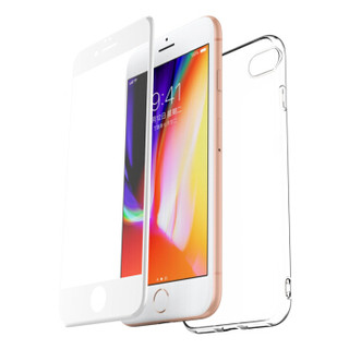 ESCASE iPhone8/7手机壳 苹果手机套 iPhone钢化膜 透明软壳+全屏白色钢化玻璃膜 4.7英寸壳膜套装