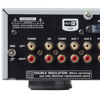 ROTEL A12 音响 音箱 hifi高保真 功放 立体声合并式功率放大器 PC-USB/蓝牙 黑色