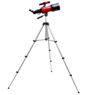 美佳朗 天文望远镜专业高倍观星MCL70AZ儿童天文望远镜