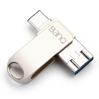 喜宾（banq）64GB Type-C3.1 USB3.0 MicroUSB U盘 C80三合一接口高速版 银色 OTG手机电脑优盘 防水防震