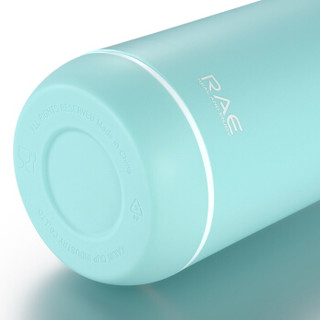RAE 然也 R9366 耐热玻璃杯 320ml 蓝色