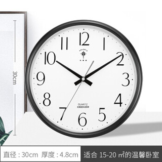 POLARIS 北极星 挂钟客厅简约创意石英钟时尚卧室钟表现代田园时钟欧式挂表