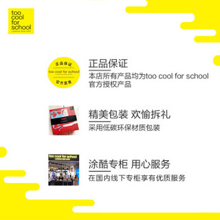 涂酷（too cool for school）水滴粉扑（粉色）（美妆蛋 海绵粉扑 干湿两用）