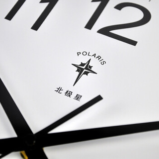 北极星（POLARIS）挂钟静音客厅万年历钟表简约创意时钟时尚日历石英钟现代办公室挂表16英寸6805黑色普通款