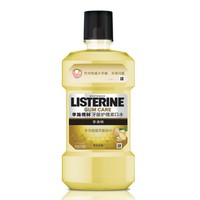 LISTERINE 李施德林 草本生姜味 漱口水 500ml