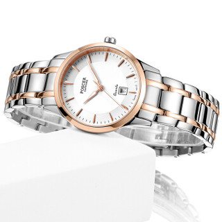 宝时捷(POSCER)手表简爱系列钢带石英情侣表女表3005L.RRW