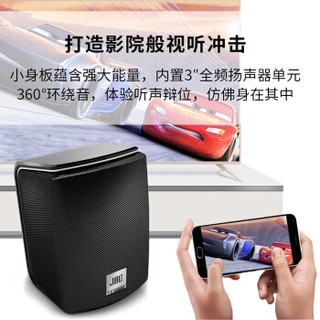 JBL CINEMA 510CN+天龙X540功放 音响 音箱 5.1 家庭影院 电视音响 落地影院 组合音响 客厅影院 HIFI