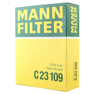 曼牌(MANNFILTER)空气滤清器C23109(进口辉腾3.0/3.2/3.6/4.2/5.0/6.0)厂家直发