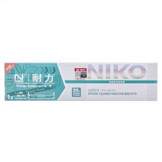 耐力（NIKO）N LQ300/800 黑色色带(5根装) (适用爱普生 LQ400/450/500/510/550/570/850/870)
