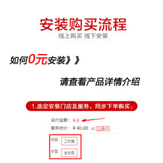 赛轮（sailun）轮胎/汽车轮胎 205/55R16 94V SH15 适配朗逸/凌派/英朗Z300/英致G5原配