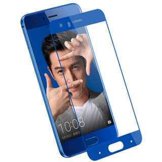 KOLA 荣耀9透明手机壳保护套 全屏覆盖手机钢化膜保护贴膜  适用于华为 荣耀9 蓝色