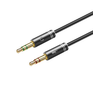 雷麦（LEIMAI）耳机麦克风二合一转接线 3.5mm手机耳机音频一分二分线器 笔记本耳机耳麦转换线 黑色