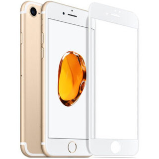 ESCASE 苹果iPhone6/6s Plus手机壳 全包磨砂防摔软壳保护套 中国红