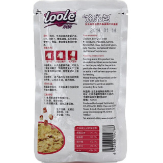 乐乐（loole） 宠物欢乐包 狗湿粮 牛肉蔬菜 100g*10包