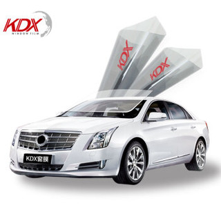 康得新(KDX)汽车用品贴膜 太阳膜 玻璃隔热膜 全车套装 绿茵侠75+20(深色)轿车/SUV通用 包安装