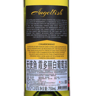 澳洲进口红酒 天使鱼（angelfish）霞多丽白葡萄酒 750ml