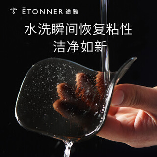 ÉTONNER 途雅 ETONNER）汽车香水防滑垫