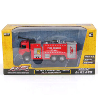 CAIPO 彩珀 88380 消防车模型