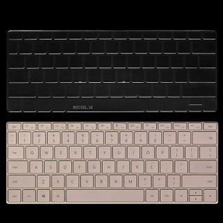 宜客莱（ECOLA）笔记本键盘保护膜适用HUAWEI(华为)MateBook X EF001 高透