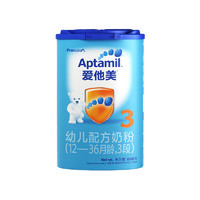 Aptamil 爱他美 幼儿配方奶粉 3段 800克 2罐装 