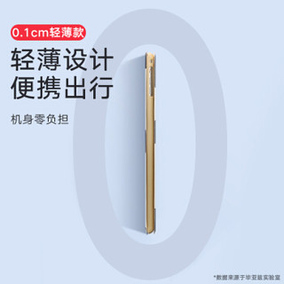 毕亚兹 苹果新iPad pro10.5保护套 平板电脑皮套 智能休眠 新款iPad Pro保护壳 卡通彩绘 PB37-欧式花藤