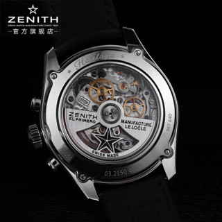 真力时(ZENITH)手表 EL PRIMERO/旗舰系列自动机械男表03.2150.4069/51.C805