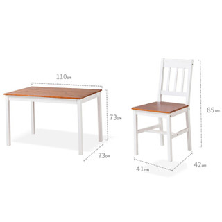 好事达戈菲尔实木餐桌椅 小户型松木一桌四椅 1.2米地中海饭桌组合 温琴2315