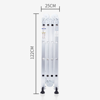 奥鹏 多功能伸缩梯家用梯子折叠铝合金加厚工程梯楼梯 四折人字梯2.3M=直梯4.63M 404A