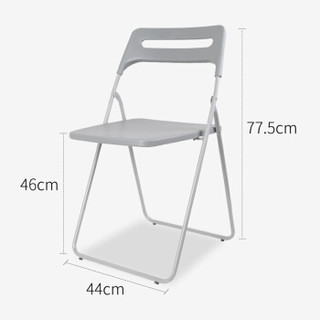 美达斯 折叠椅子 电脑椅子办公家用会议培训座椅子 加厚铁架塑料椅子 灰色13429