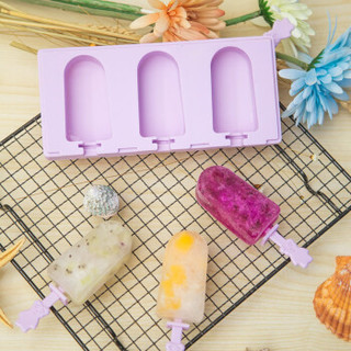 杰凯诺 Jekero 硅胶冰棍冰淇淋雪糕模具三模 儿童小冰棍雪糕模具 紫色圆弧型