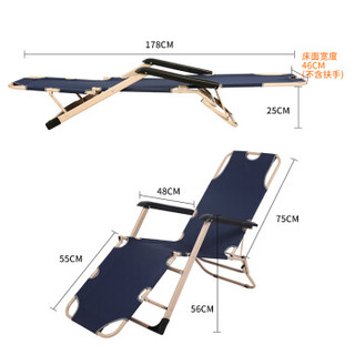 REDCAMP 折叠躺椅午休午睡椅便携办公室家用单人床简易沙滩椅靠背 Y200藏青