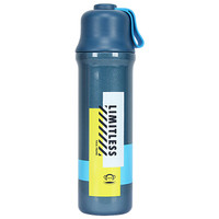 PAUL FRANK 大嘴猴 PFD013-2 304不锈钢保温杯 540ml 动感墨绿