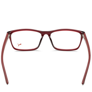 PUMA 彪马 eyewear 男款光学镜架 方形近视眼镜框 PE0010OA-004 红色镜框 57mm
