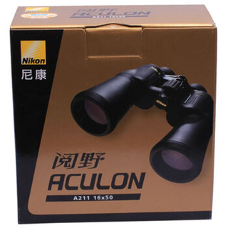 尼康（Nikon)ACULON A211 16X50 双筒望远镜 高清高倍 微光夜视 大口径视野广