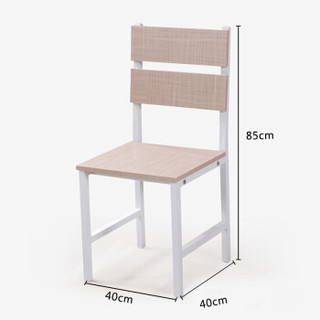 雅美乐 餐椅 钢木餐椅 时尚餐厅餐桌椅 座椅 带靠背椅子 白色架子+布纹色板 2把 YCY2 40*40*85CM